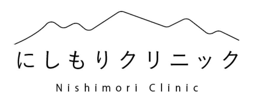 北アルプスの風にしもりクリニック|整形外科・内科・脳神経内科・リハビリ科